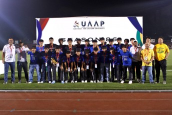 timthumb.php?src=https%3A%2F%2Ftiebreakertimes.com.ph%2Fwp-content%2Fuploads%2F2024%2F02%2FUAAP-85-HSFB-Awards-Fair-Play-ATENEO-1024x683.jpg&h=230&q=90&f= FEU-D celebrates 12th straight UAAP Boys' Football crown ADMU FEU Football News UAAP UST  - philippine sports news