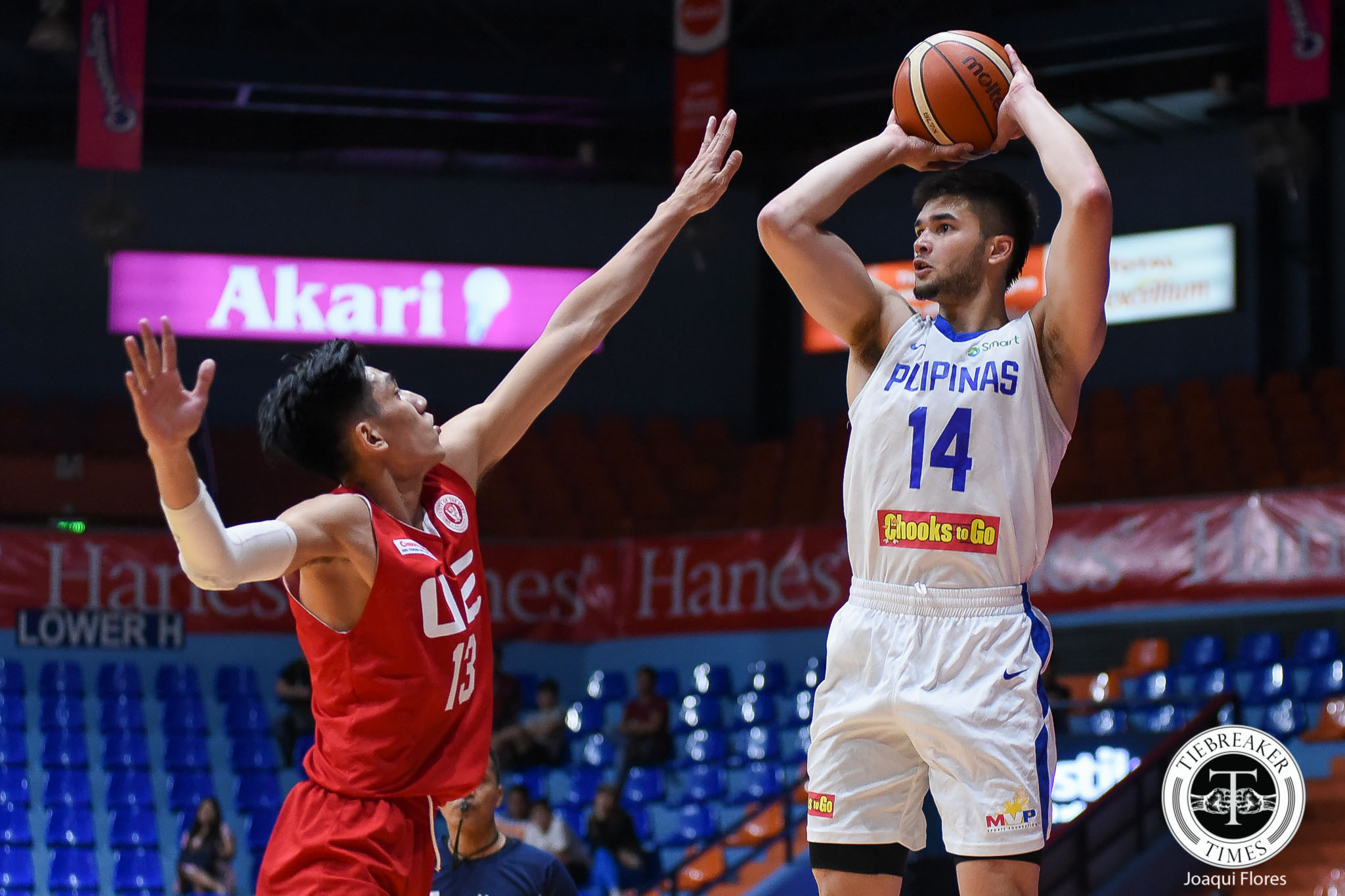 Kobe Paras hopes SBP showcases collegiate stars for SEA Games