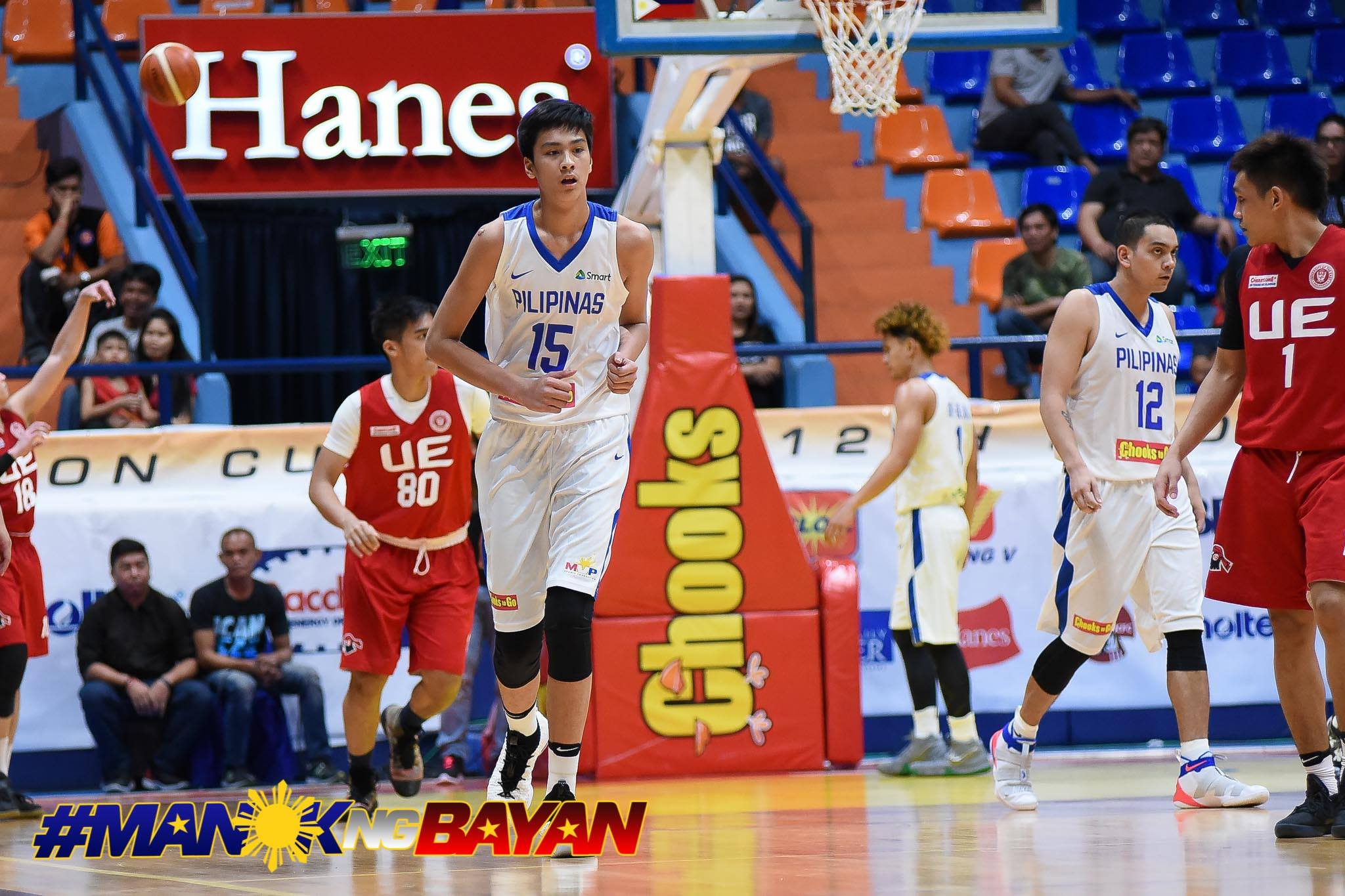 Filoil 2018 Gilas Cadets vs. UE – Sotto 2-0622