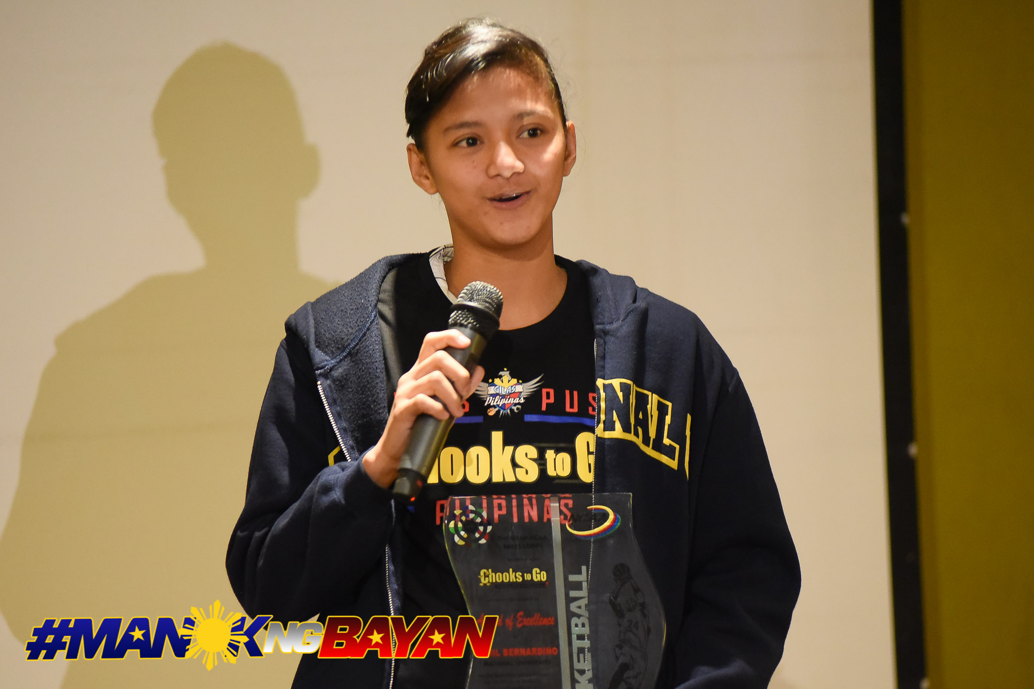 2018-Collegiate-Awards-Afril-Bernardino-5049 Afril Bernardino honored for her contributions to Women's Collegiate Basketball Basketball News NU UAAP  - philippine sports news