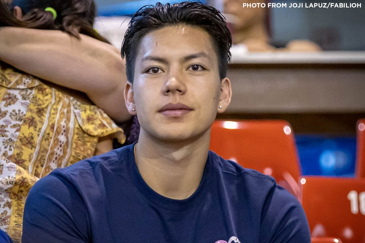 Who Is Gilas Pool Member Dwight Ramos