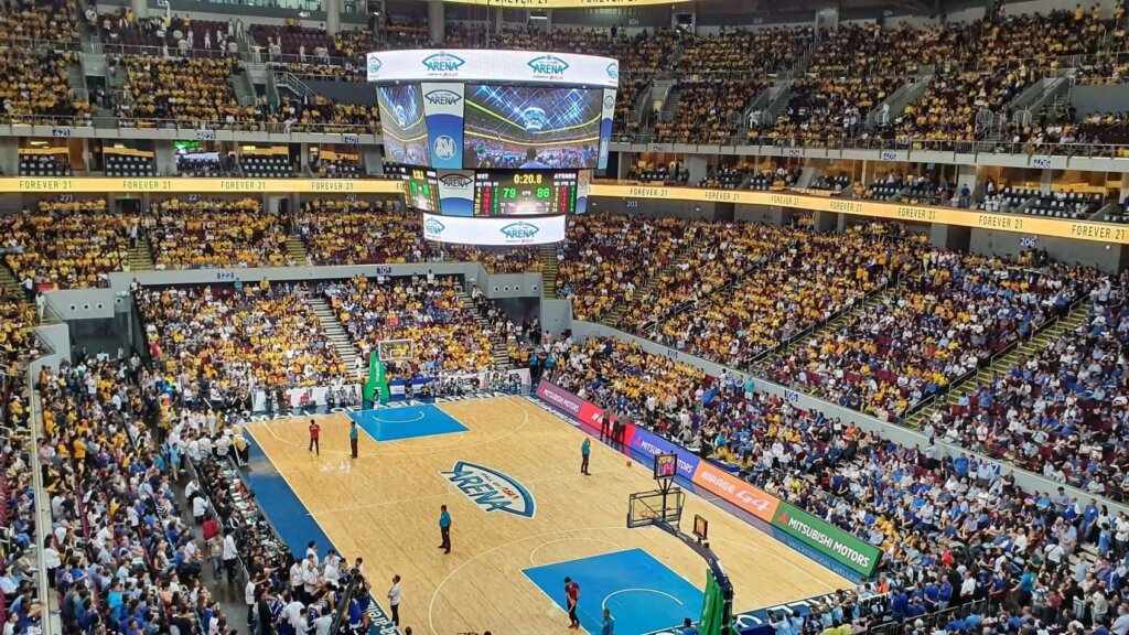 UAAP cancels Season 83