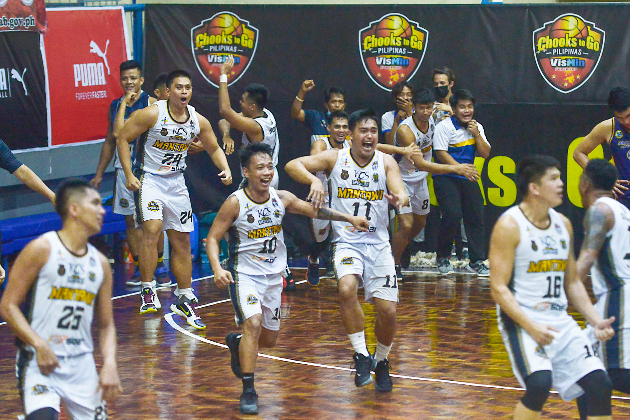 2021-Chooks-to-Go-VisMin-Cup-Visayas-semis-Mandaue-vs-Lapu-Lapu-KCS Gryann Mendoza carries KCS Mandaue past ARQ Lapu-Lapu, to VisMin Finals Basketball News VisMin Super Cup  - philippine sports news