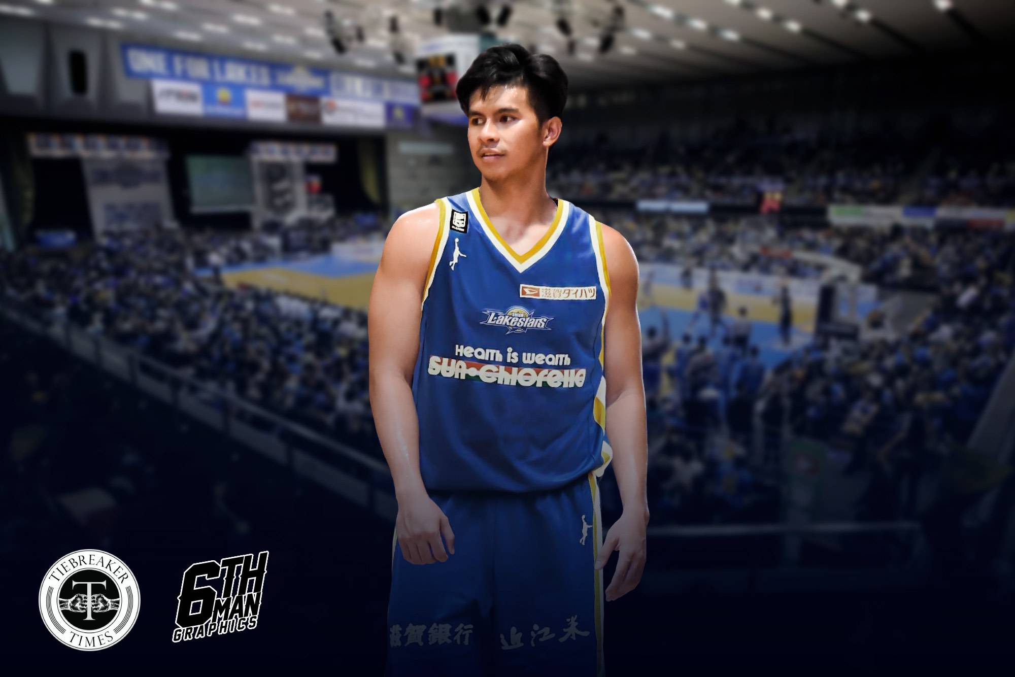 Shiga Delighted To Have Kiefer Ravena Finally On Board