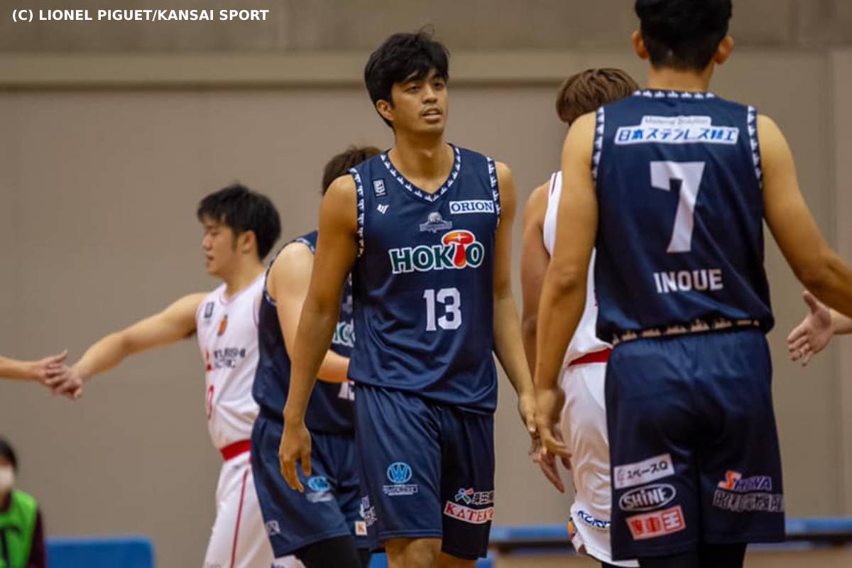 97th-Emperors-Cup-Nagoya-vs-Shinshu-Matthew-Aquino Shiga-Toyama tilt cancelled as two Lakestars members test positive Basketball News  - philippine sports news