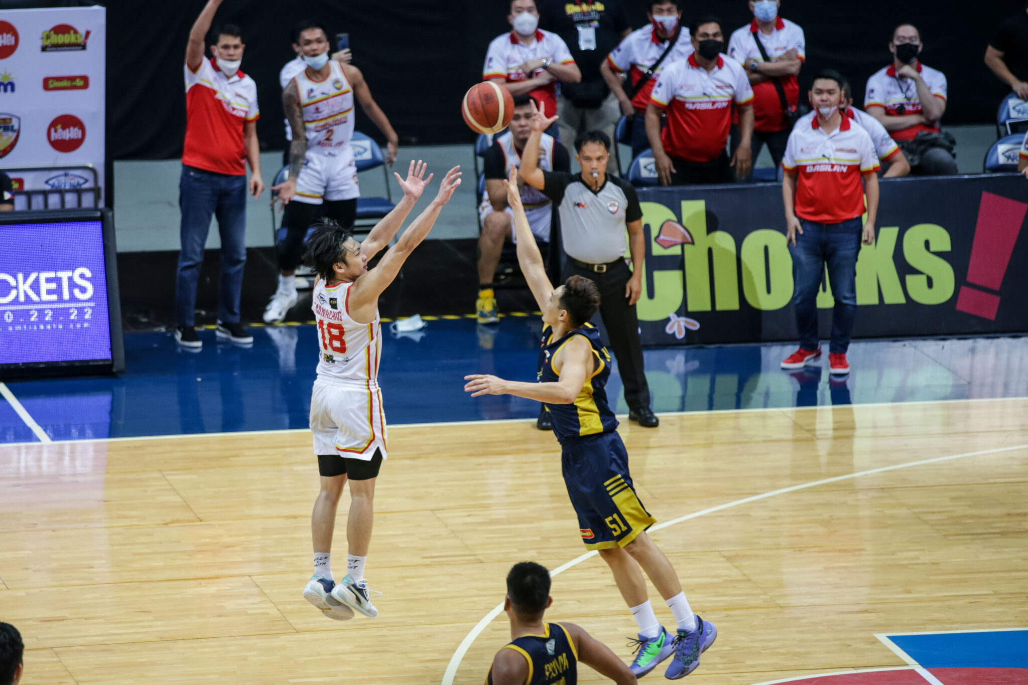 Филиппин баскетбол mpbl