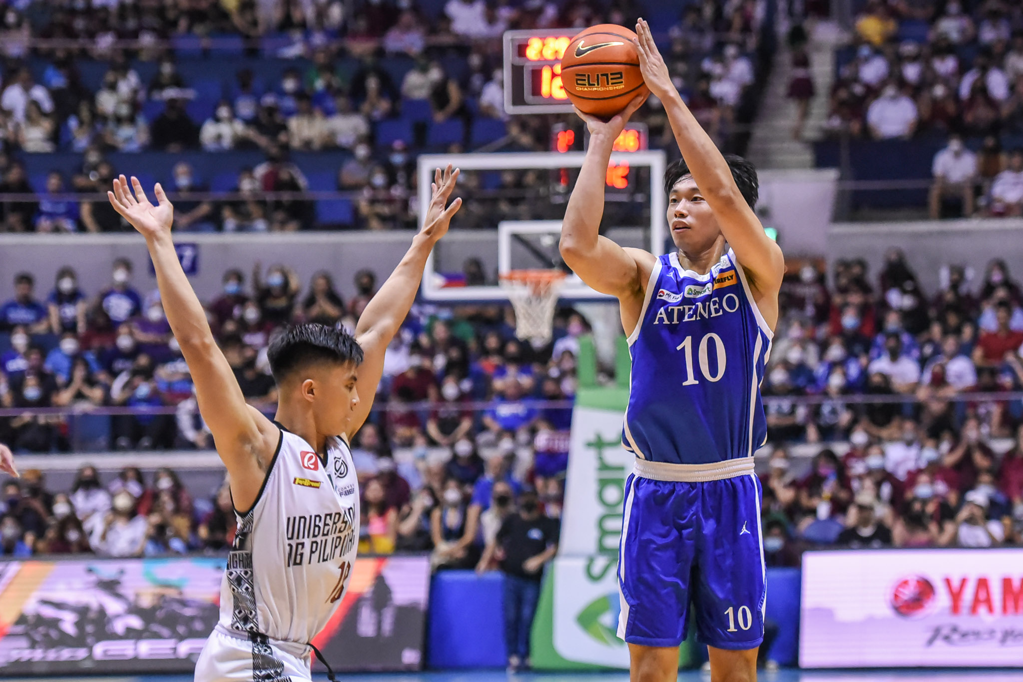 UAAP 85 MBB DI, Kouame show way vs UP as Ateneo clinches twice-to-beat