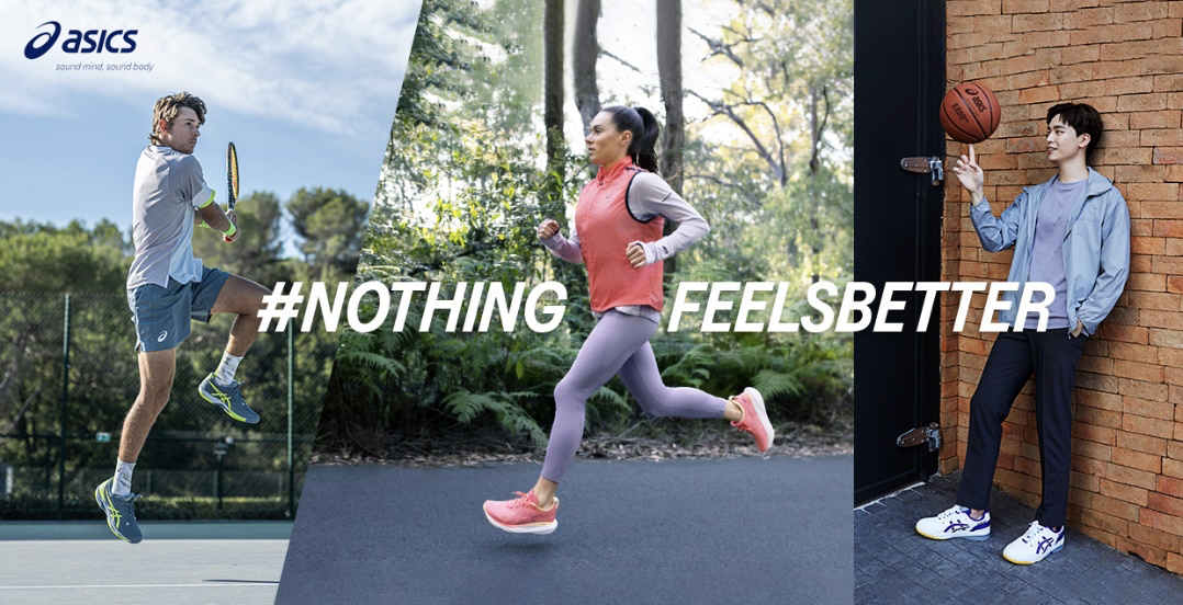 ASICS-SS23-4 ASICS unveils 2023 Spring Summer line Branded Content  - philippine sports news