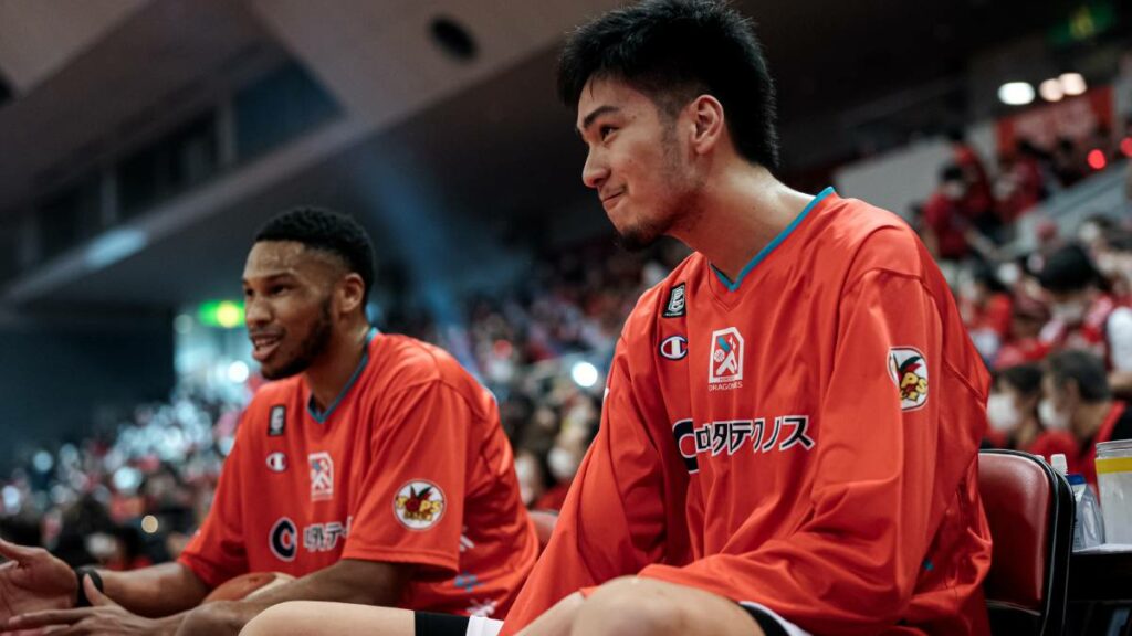 Kai Sotto Arrives In Hiroshima