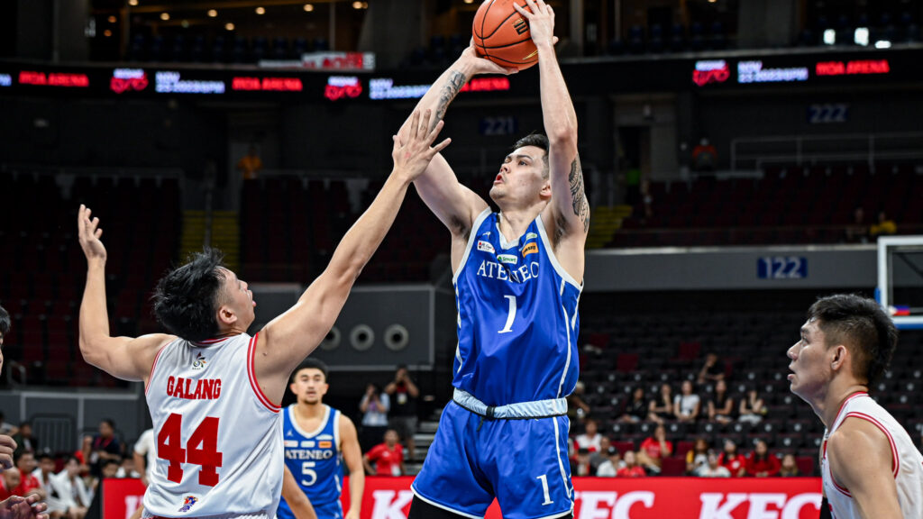 UAAP 86 MBB: Ateneo Ends UE's Final Four Hopes, Secures Playoff Spot ...