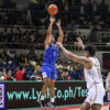 Ateneo's Jared Bahay attempts a shot over NU's Palacielo