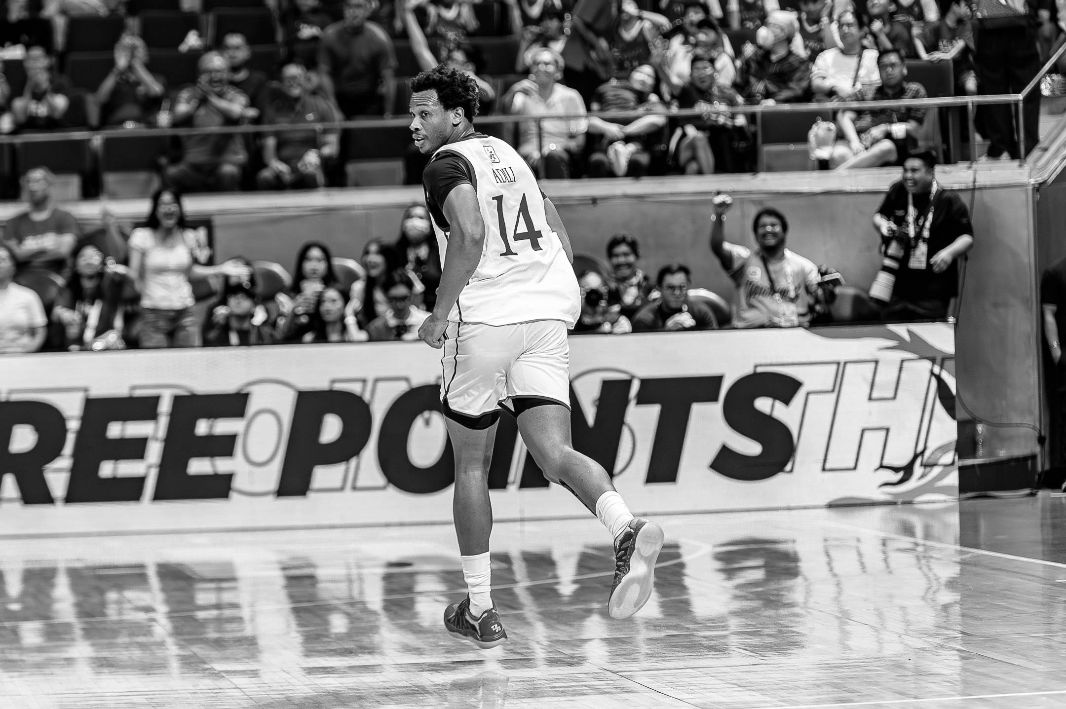 UAAP-S88-MBB-ATENEO-vs.-ADU-Divine-Adili-1854-1 Ateneo's Baterbonia, 19, and Adili, 21, pass away ADMU Basketball News UAAP - philippine sports news